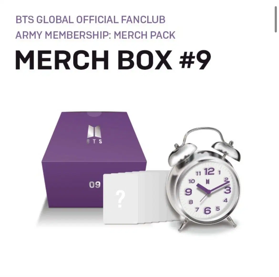 방탄소년단 MERCH BOX #9 시계